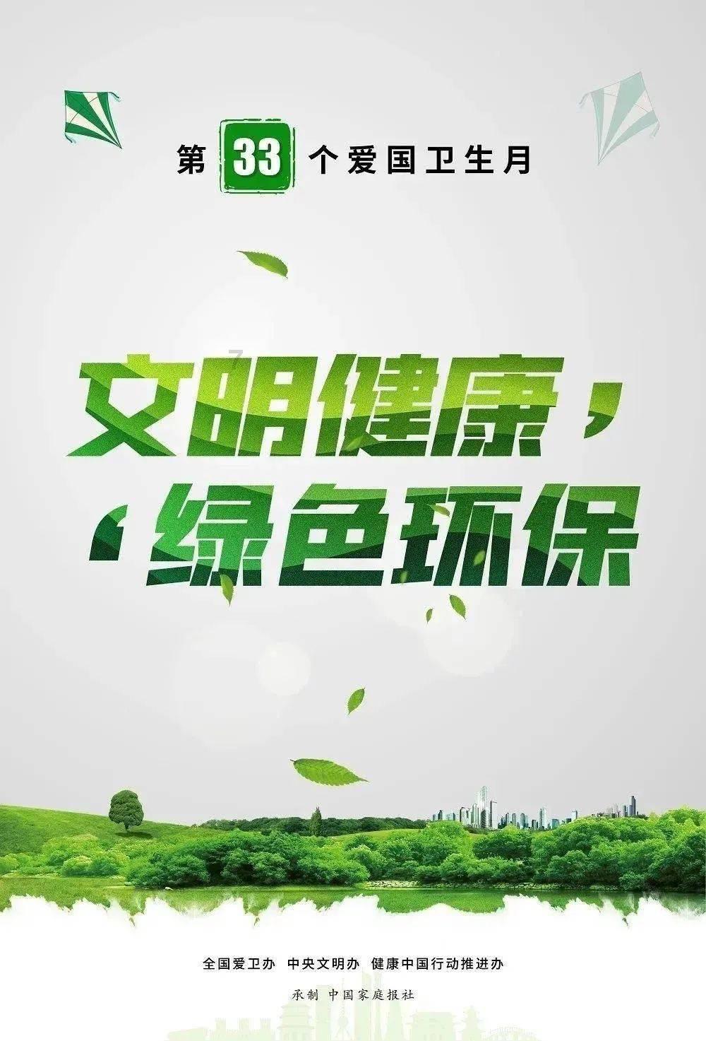 探索奇妙世界,畅享孩子变得越来越虚荣,家长应该怎么教育?知识乐趣